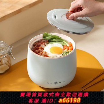 【台灣公司 可開發票】110V電飯煲出口美國迷你小型學生宿舍不粘多功能保溫電飯鍋小家電