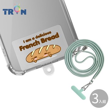 TRON iPhone XR害羞法國麵包防摔 手機 掛繩 手機殼