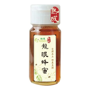 【歐恩】熟成龍眼蜂蜜(700g/玻璃罐)