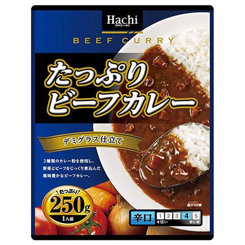 ハチ食品 たっぷりビーフカレー 辛口 250g×20個入×(2ケース)