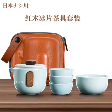 免運 可開票 日本品牌旅行戶外便攜式茶具套裝陶瓷隨身泡茶器一壺四杯快客杯子