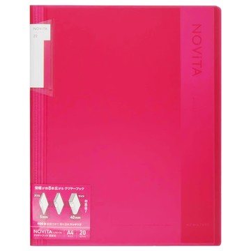 KOKUYO 國譽 NOViTA 收納資料夾20頁 最薄5mm 最厚40mm 霧面加工 A4  粉色  1本