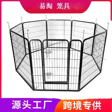 跨境寵物圍欄 鐵制透氣方管狗籠 廠家批發中型犬八片方管金屬圍欄