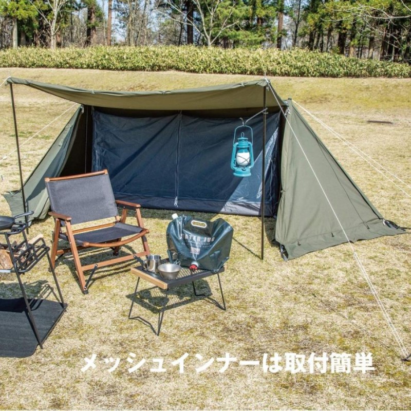 BUNDOK ソロベースEX カーキ バンドック ソロベースexの人気商品・通販
