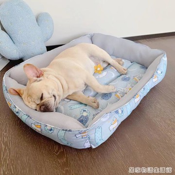 寵物樂園~網紅狗窩春夏法斗狗床博美泰迪小型犬墊子貓咪貓窩狗窩小型犬窩 雙11全館免運