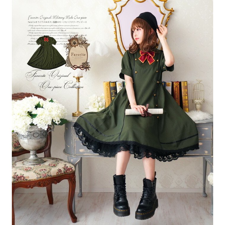 全部選べる福袋特設会場 ワンピース ミディアム丈 カーキ Favorite ガーリーミリタリーワンピース カーキ年4月新作下旬 通販 Lineポイント最大0 5 Get Lineショッピング