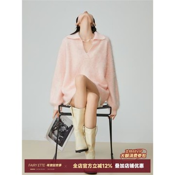 粉色V領糯軟套頭毛衣女2025秋冬新款韓系慵懶風巨好看羊毛針織衫