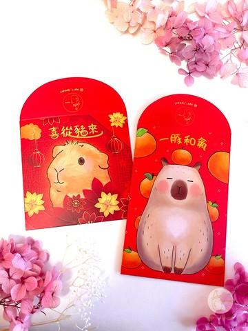 萌萌天竺鼠水豚利是封一包10個