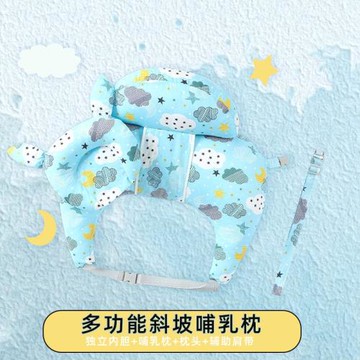嬰兒哺乳枕產婦喂奶枕喂奶神器嬰兒枕頭孕婦靠枕寶寶側躺喂奶護枕