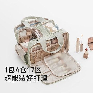 熱賣爆款純色化妝包大容量女分區收納化妝品收納包便攜外出防水旅行洗漱包0701 9OTW