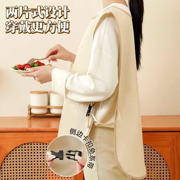 闆娘推薦🌈時尚圍裙廚房家用2025做飯可擦新款罩衣防油防水馬甲高級背心