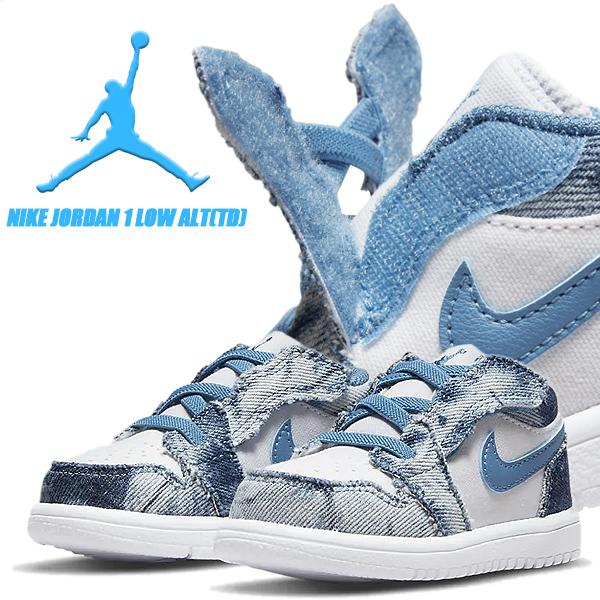 NIKE JORDAN 1 LOW ALT(TD) white/dutch blue-wht dm8949-100