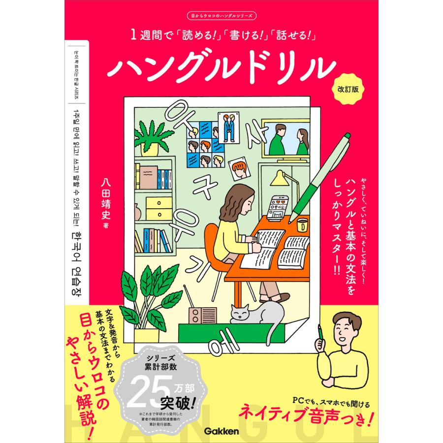 高級感 A4（1冊） (業務用30セット) 大王製紙 カラーペーパー/コピー