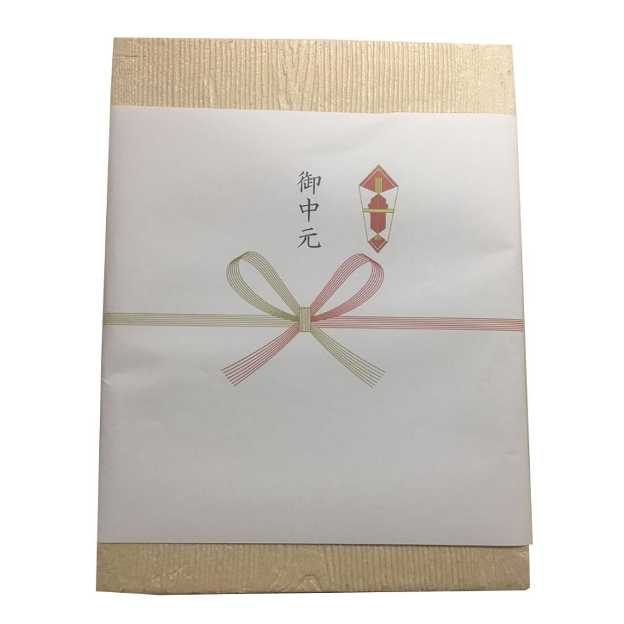 三重  松阪まるよし   松阪牛コロッケ   60g×10個