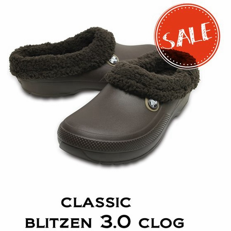 クロックス メンズ レディース ボア Classic Blitzen3 0 Clog クラシック ブリッツェン 3 0クロッグ エスプレッソ エスプレッソ 通販 Lineポイント最大0 5 Get Lineショッピング