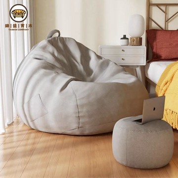 工廠現貨 懶人沙發 豆袋 懶人沙發榻榻米豆袋客廳休閑陽臺小戶型椅子網紅臥室單人躺椅坐墩特惠/可開發票 店長優選 j5321