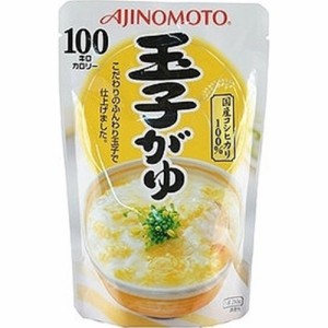 味の素 玉子がゆ 250g×9入