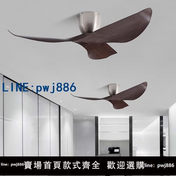 【便宜有好貨】大風力復古吊扇餐廳客廳家用吸頂低樓層商用工業風靜音無燈電風扇