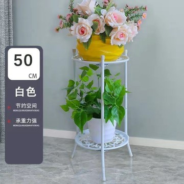 特惠直降 嚴選好物 實用園藝工具 鐵藝花架 鐵製托架 植栽架 金屬花架 盆栽增高架 園藝盆栽底座 陽台盆栽架 金屬花盆架