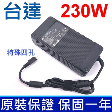 MSI 微星 230W 特殊四孔 電競 專用 原廠變壓器 19.5V 11.8A ADP-230EB T