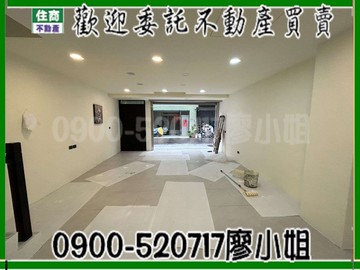 虹熏推薦✅東安6米雙主臥雙車美透天｜近66｜雙主臥｜桃園市平鎮區平東路