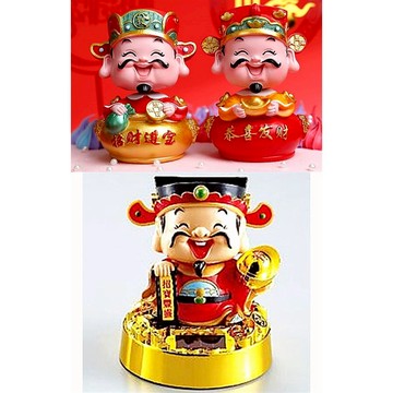 多款喜慶創意財神爺 樹脂工藝品 汽車裝飾擺件 車載內飾 太陽能擺飾 裝飾禮品 招財小物 台灣出貨 附發票
