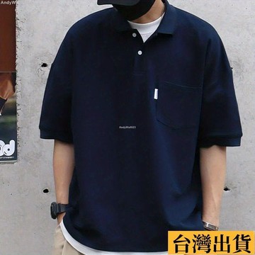 🌈台倉出庫🌈 男裝夏季新款日系簡約寬鬆百搭純色翻領短袖T恤港風痞帥POLO衫男潮ins