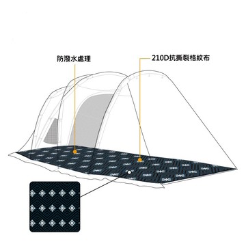 OutdoorBase 彩繪天空歡樂2D黑盾帳篷 全覆蓋型祥雲專用地布(一房一廳地布 隧道帳地布)