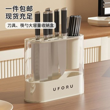 【全店免運 限時下殺】刀架置物架家用廚房組合裝多功能筷子勺子刀具收納架一體刀架新款置物架 刀架 菜刀架 刀具架 筷籠菜板