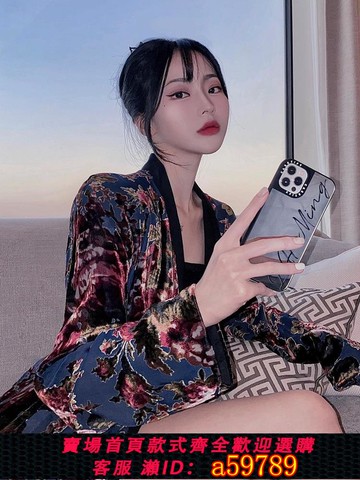 【全網低價 可打統編】Casetify鏡面定制名字字母DIY自定義設計個性不撞殼適用蘋果iPhone 16/15/14/13/pro/max磁吸全包防摔手機殼