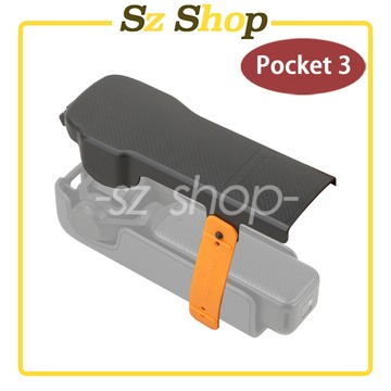 DJI  Pocket 3 保護殼  / Pocket 3 保護蓋 / Pocket 3 保護罩 / pocket3