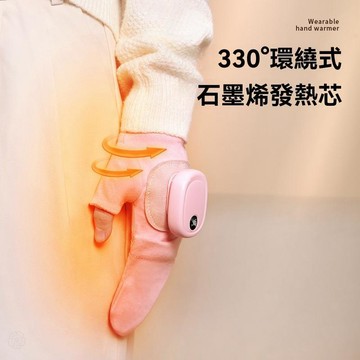 🥇【台灣發貨】石墨烯加熱手套 智能電熱手套 USB加热手套 智能三段控温 智能發熱手套 保暖手套 電熱手套