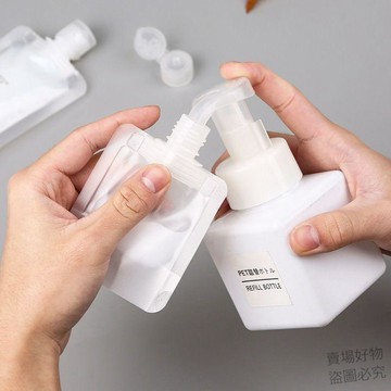 熱賣推薦🔥旅行分裝袋化妝品洗髮水乳液沐浴露洗面奶旅遊出差便攜分裝瓶dd51