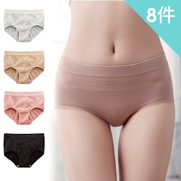 【enac 依奈川】3D蜂巢收腹提臀低腰內褲/性感內褲/女內褲/無痕內褲(超值8件組-顏色隨機)