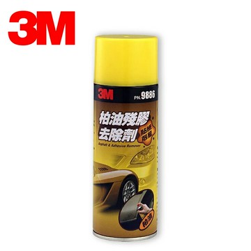 3M 9886 柏油殘膠去除劑 320g
