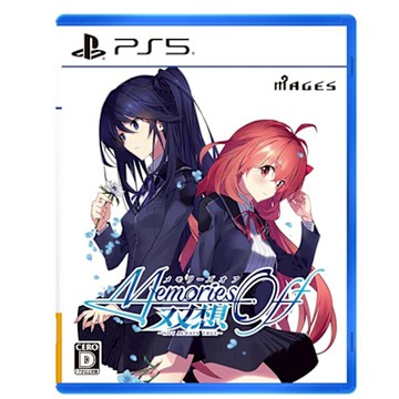 PS5 告別回憶 双想 ～Not always true～(中文版)