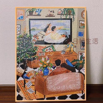 拼圖相框 500片1000片 拼圖框 相框 ?框 拚圖框架 裝裱畫框 【細膩做工】木質拼圖成人1000片高難度高級感新婚