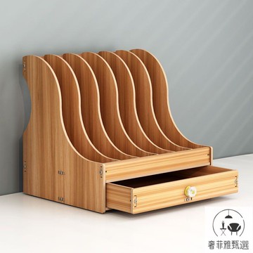 辦公室收納桌面書架文件收納盒工位書桌置物架辦公桌整理好物神器 SFY/216 快速出貨 免運 開發票