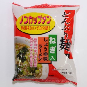 トーエー食品 どんぶり麺 しょうゆ味ラーメン 78g