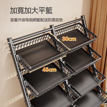 五層超市零食貨架便利店展示架筐生鮮水果架果蔬菜移動食品置物架 c8141