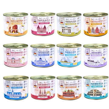 毛豆寵物吶一口 德國無穀主食罐12種口味 190g&200g