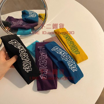 運動針織發帶夏季薄款外出夏街頭毛線洗臉短發頭巾發箍束發帶【不二雜貨】