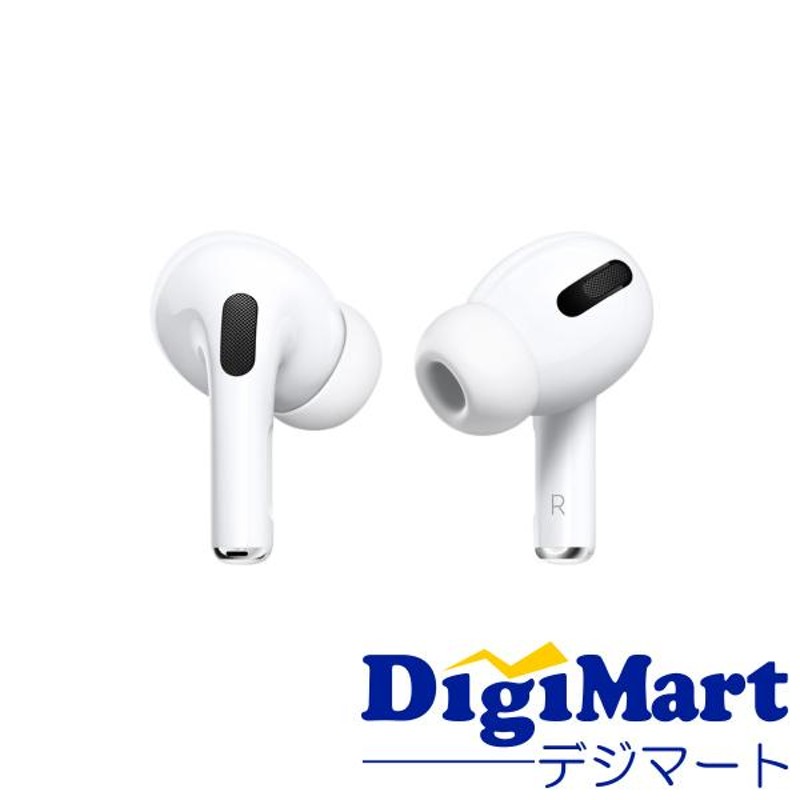 オーディオ機器Apple純正 AirPods Pro エアポッズプロ【発送24時間以内】