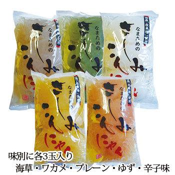 刺身こんにゃくセット 選べる 山のふぐ 甘味噌付 蒟蒻 ダイエット さしみ ダイエット食品 詰め合わせ ギフト プレゼント 健康食品 カジュアルギフト お歳暮