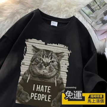 🔥熱賣🔥 水洗t 美式復古 T恤 貓咪水洗做舊短袖 oversize 寬鬆衣服 流行上衣 純棉t 設計感上衣男