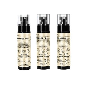 98生活小舖 【全球倉】高級衣物香氛噴霧 100ml×3瓶