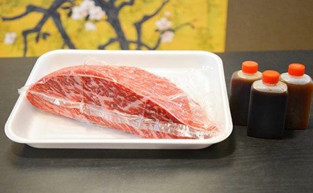 飛騨牛もも肉　ブロック約1kg（焼肉・ローストビーフ等に）タレ付き　A4～A5等級使用