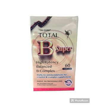 壽元祈達維康B 加強錠60粒 ［原廠公司貨］保證新品 (TOTAL B Super 高單位維他命B群)🛻24H內出貨