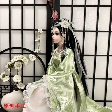 🌺娃娃禮盒 交換禮物 換裝娃娃 芭比娃娃 兒童玩具 洋娃娃 古風bjd娃娃60cm中國風漢服公主玩具可換裝人偶女孩禮物