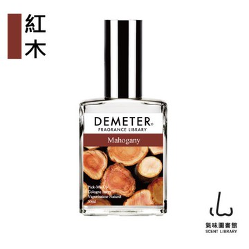 Demeter 【紅木】 Mahogany 30ml 香水 氣味圖書館